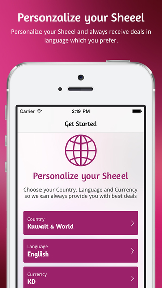 【免費生活App】Sheeel-APP點子