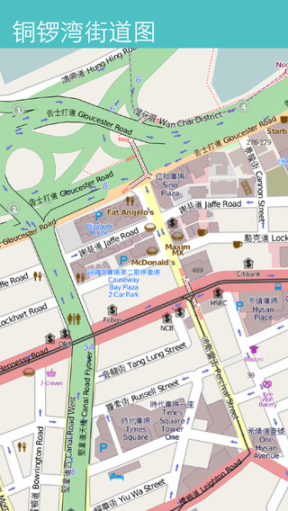 免費下載旅遊APP|香港旅游指南 - 地图.景点.地铁.攻略 app開箱文|APP開箱王