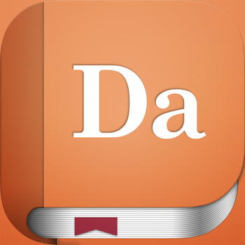 Da Dictionary Pro LOGO-APP點子