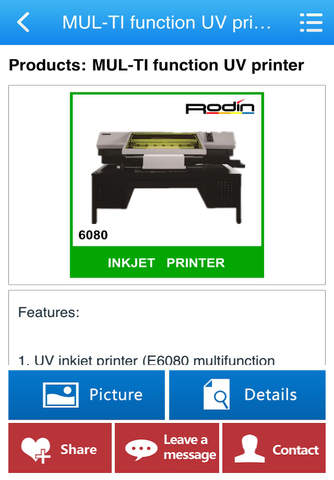Rodin Printers screenshot 4