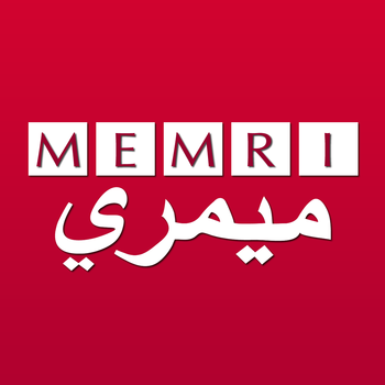 MEMRI iPad Edition 新聞 App LOGO-APP開箱王