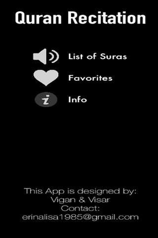 Quran in Tamil language - (Audio) screenshot 2