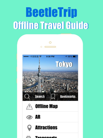 免費下載交通運輸APP|Tokyo travel guide and offline city map, Beetletrip Augmented Reality Japan Tokyo Metro tube underground Railways JR Train and Walks app開箱文|APP開箱王