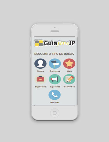 【免費書籍App】GuiafoneJP-APP點子