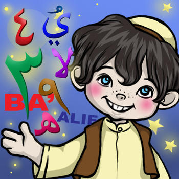 Iqra for Kid 教育 App LOGO-APP開箱王