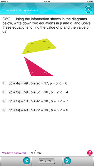 【免費教育App】CA 8th Math-APP點子