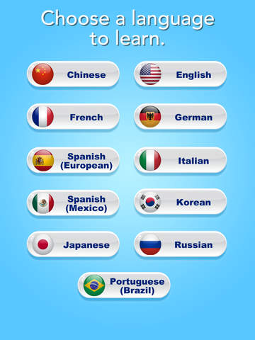 免費下載教育APP|Poptok - Learn Chinese, French, German, Japanese, Spanish & More app開箱文|APP開箱王