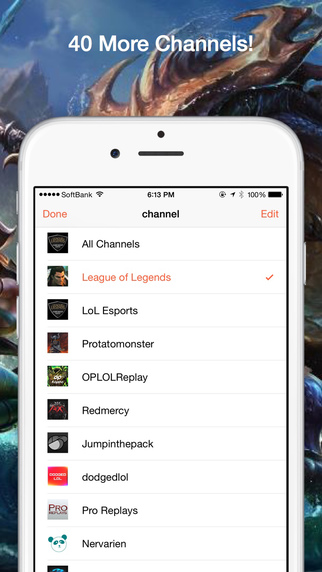 【免費攝影App】LolTube - Videos for League of Legends-APP點子