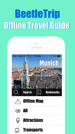 Munich travel guide and offline city map BeetleTrip Augmented Reality München bahn metro train tube 