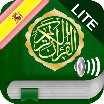 Gratis El Corán en Español, Árabe y Fonética Transcripción - Free Quran Audio MP3 in Spanish, Arabic and Phonetics LOGO-APP點子