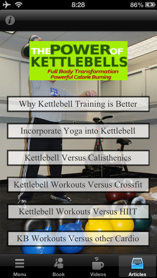 【免費健康App】kettlebell-APP點子