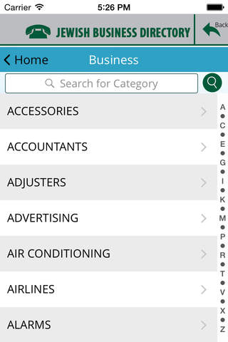Jewish Business Directory screenshot 3