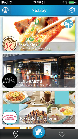 SodaCard: Rewards Free Stuff from caffe HABITU Urban Bakery Paul Lafayet Hokkaido Dairy Farm Satay K