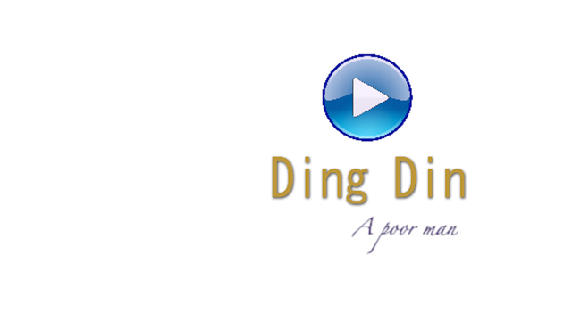 【免費遊戲App】Ding Din-APP點子