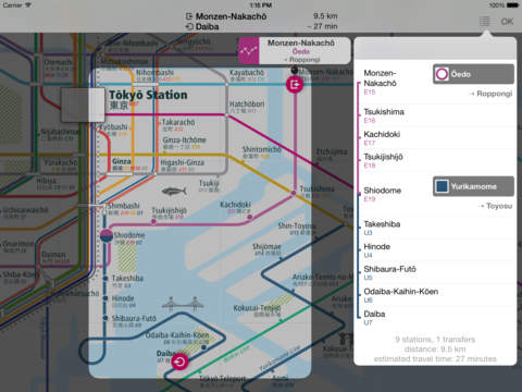 【免費旅遊App】Tokyo Rail Map+ Lite • Yokohama, Saitama, Chiba-APP點子