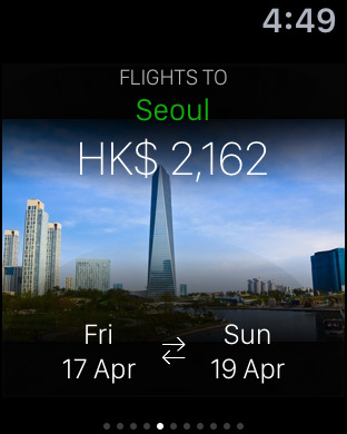 【免費旅遊App】Wego Flights & Hotels-APP點子