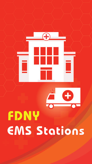 免費下載旅遊APP|FDNY EMS Stations app開箱文|APP開箱王