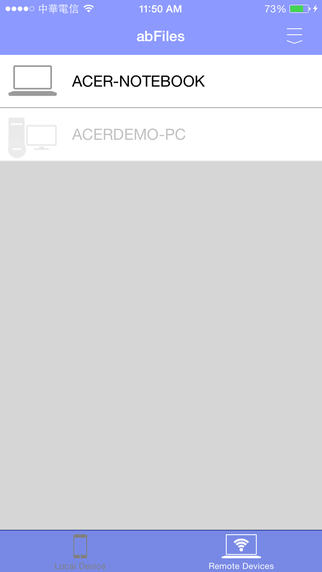 【免費生產應用App】abFiles(Acer Remote Files)-APP點子