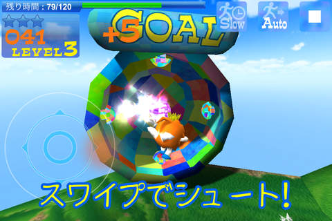 MojatenLand : A prince's ball play. Swipe to shoot! Gets high score though the relaxed play! screenshot 3