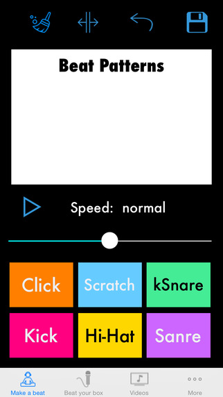 【免費音樂App】Beat Patterns Maker-APP點子