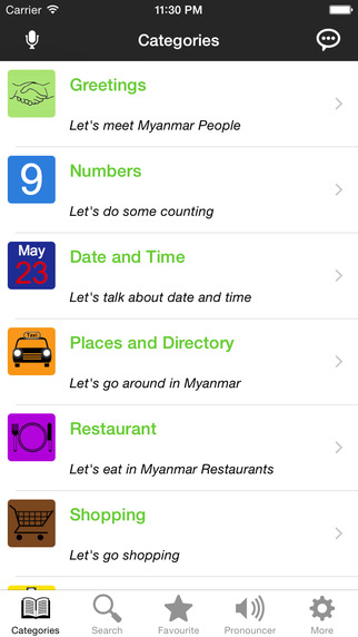 MMSpeakerLite Myanmar Learning App
