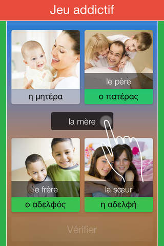 Learn Greek: Language Course screenshot 3