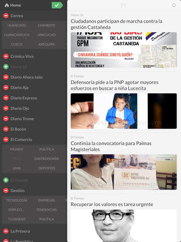 免費下載新聞APP|Periódicos PE - Los mejores diarios y noticias de la prensa en Peru app開箱文|APP開箱王