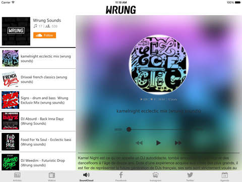 【免費生活App】WRUNG-APP點子