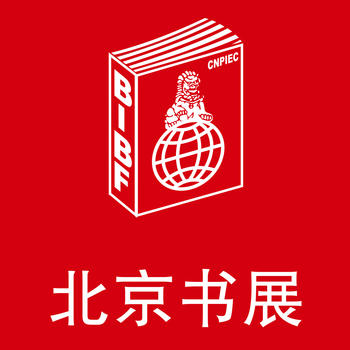 BIBF LOGO-APP點子