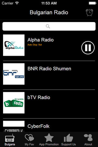 Bulgarian Radio - Българското радио screenshot 4