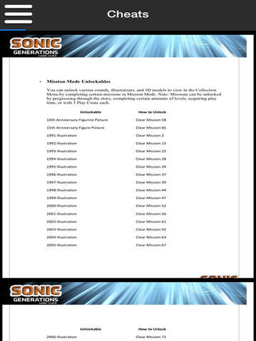 【免費遊戲App】Game Pro - Sonic Generations Version-APP點子