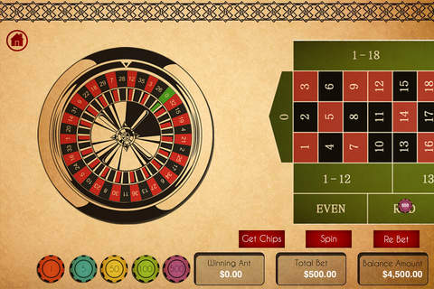 A World Casino Roulette Master Pro - win double lottery chips screenshot 4