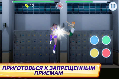 School Cheerleader Fight 3D Deluxe screenshot 3