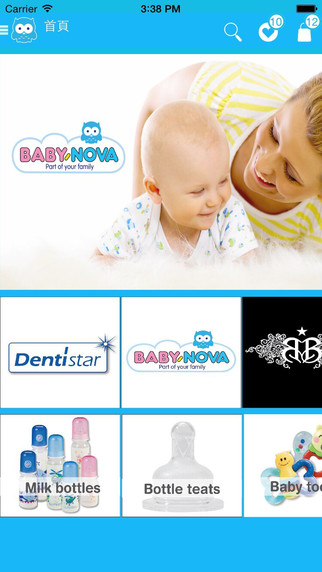 免費下載商業APP|BabyNova app開箱文|APP開箱王