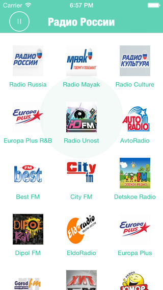 Radios Russian Pro: Russian Radios include many Radio Russian Radio Russia Радио России