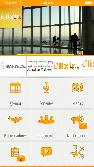 免費下載商業APP|Elixir Mobile app開箱文|APP開箱王
