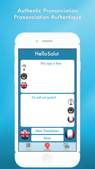 【免費旅遊App】Hello Salut - English to French translator / Francais an Anglais traducteur-APP點子