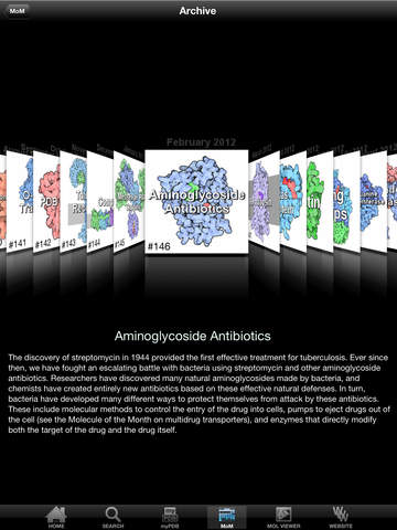 【免費教育App】RCSB PDB Mobile-APP點子