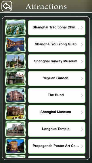 免費下載旅遊APP|Shanghai City Offline Guide app開箱文|APP開箱王