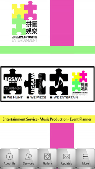 免費下載商業APP|Jigsaw Artistes Entertainment app開箱文|APP開箱王
