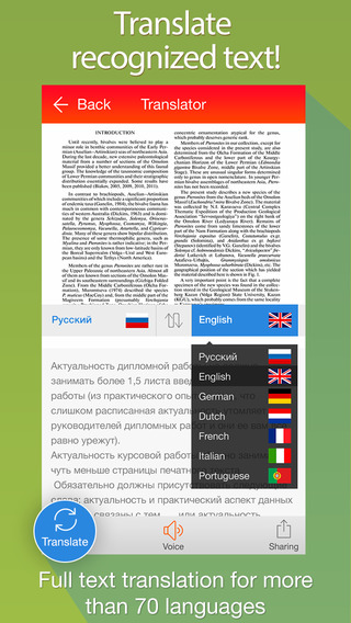 【免費生產應用App】Scanner&Translator Free - convert photo to text and make translations to more than 90 languages-APP點子