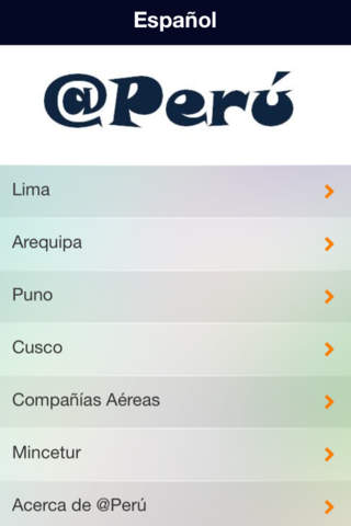 @Perú screenshot 2