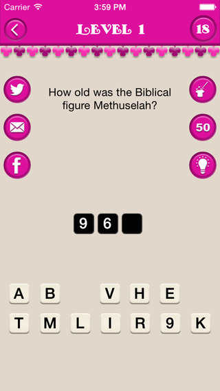 Bible Riddle Quiz