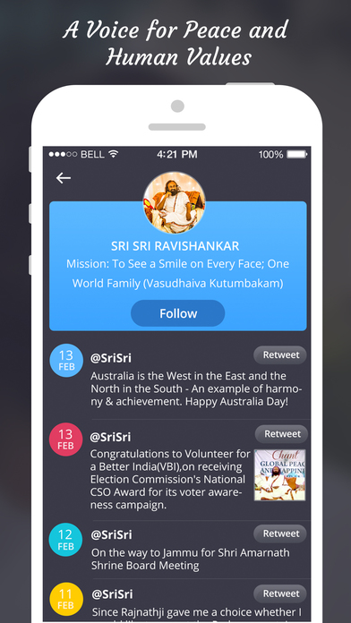 iPhone Screenshot 5