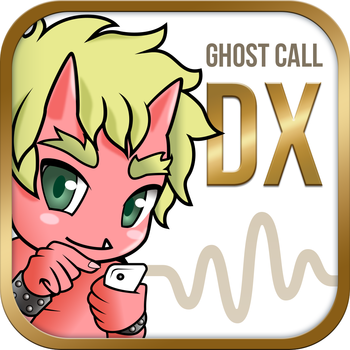 GhostCallDX LOGO-APP點子