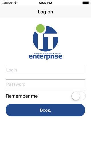 IT-Enterprise. Пользователи 2015