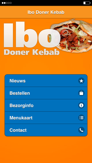 【免費生活App】Ibo's Doner Kebab-APP點子