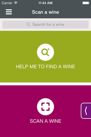 winewoo - Scan your wine screenshot 2