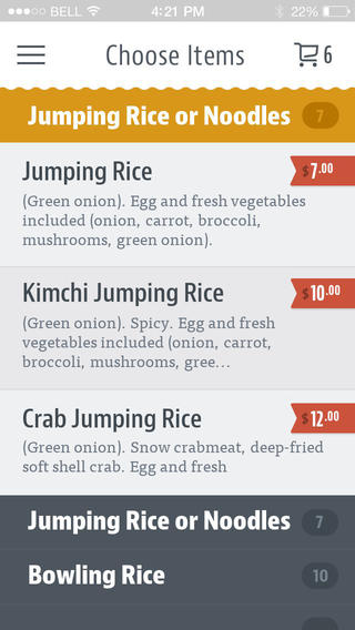 【免費生活App】Jumping Rice & Rolls-APP點子