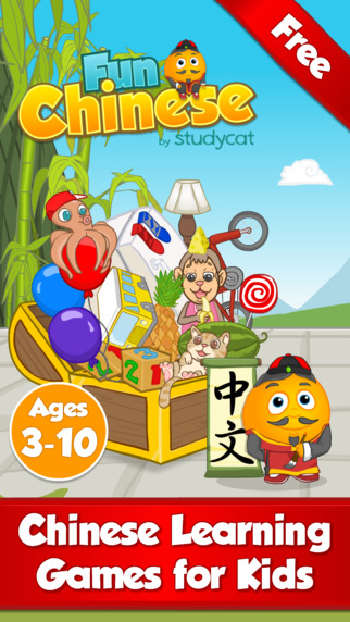 Fun Chinese: Mandarin Chinese Language Learning Games for Kids ages 3-10